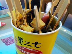 -舌尖上的中国·尝城(力旺广场店)
