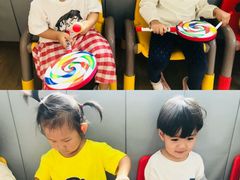 -MuaKids Garden