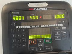 -WEGYMER健萌健身(麦德龙钰龙天下馆)