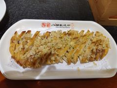 -福苗小骆驼烧烤(大唐不夜城店)