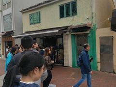 -安德鲁饼店(总店)
