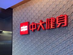-蓝天国际游泳培训基地(华腾园店)