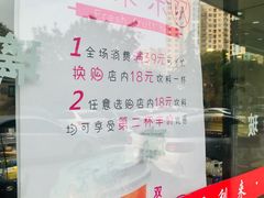 -甜星Star面包生日蛋糕(北坦店)