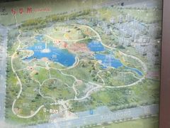 -新洲生态园