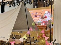 -义乌之心城市生活广场