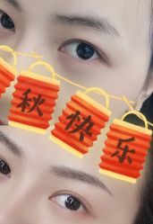 -久匠·野生眉半永久纹绣