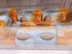-大创十元超市(苏州泉屋店)