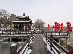 -中国翰园碑林