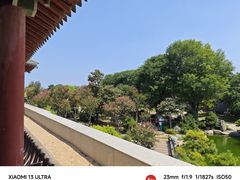 -中国唐苑