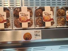 -酥侯糕点(长楹天街店)