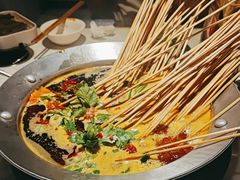 -钢管厂五区小郡肝串串香(奥克斯广场锦城万达店)