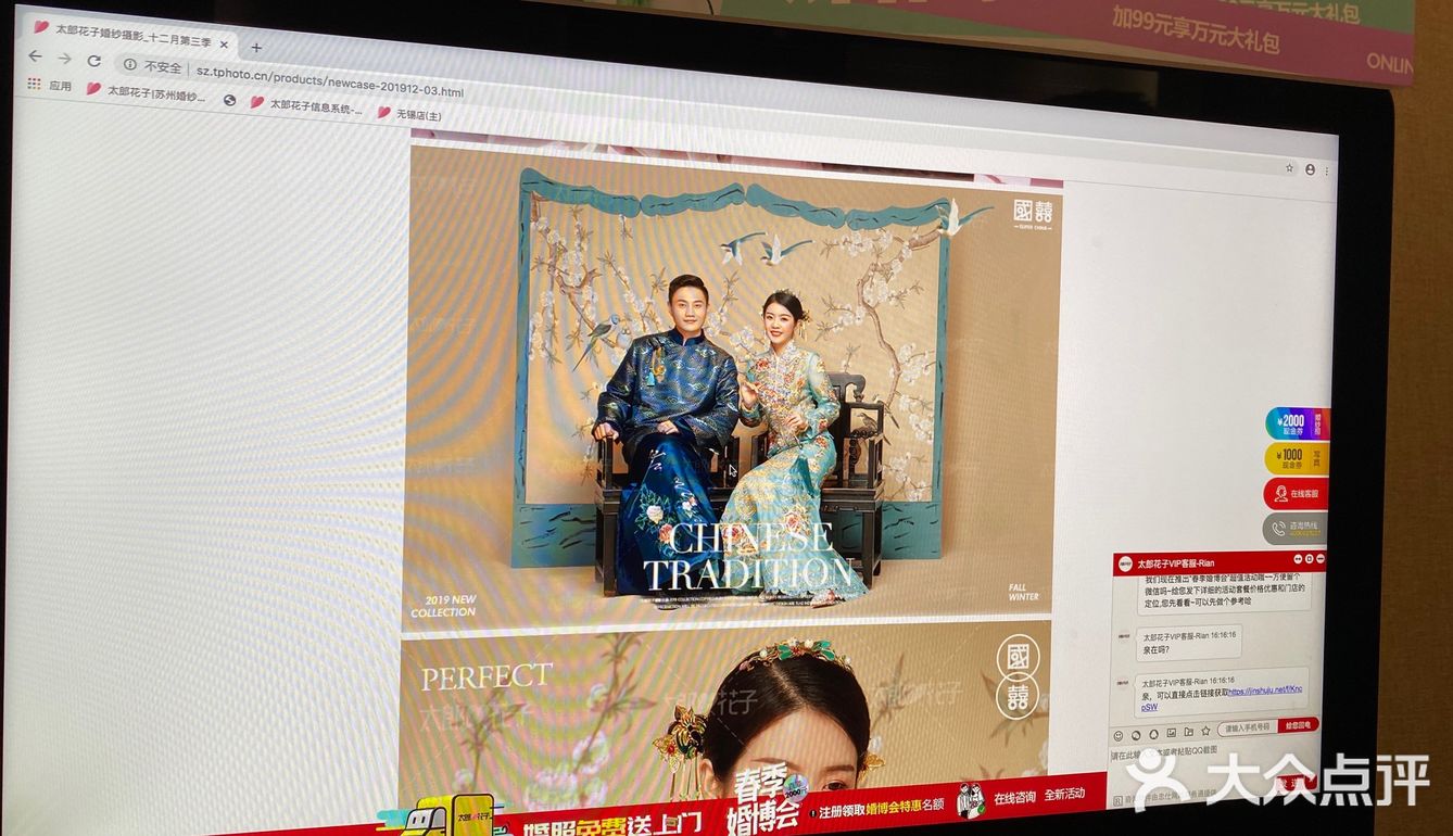 根据样片选场景