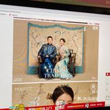 根据样片选场景