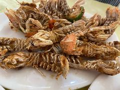 椒盐攋尿虾-波记美食店·现捞海鲜