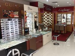 -亨得利眼镜(中山路一店)