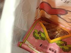 -爸爸糖吐司面包(悠唐购物中心店)