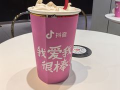 -DQ·蛋糕·冰淇淋(城南嘉园店)