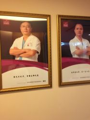 -深圳美莱医疗美容医院