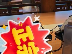 -御池园(顾村公园店)