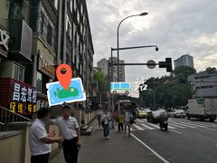 -贵州沾水米线(学田湾店)