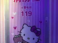 -唯爱KTV聚会餐厅(仙林东城汇店)