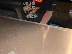-星聚会KTV(金狮大厦店)
