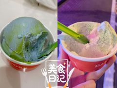 -Dal Cuore 达可芮冰淇淋(陕西北路店)