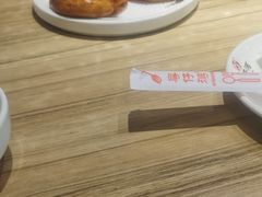 -粤仔湾砂锅粥(宜兴八佰伴店)