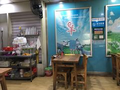 -蒙古原烤羊排(龙岗店)