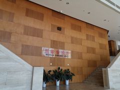 -五缘音乐厅
