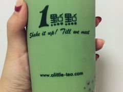 -1点点(开元店)