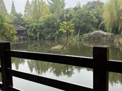 -钰园(水绘园店)