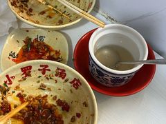 -小罗子汤店(大士院总店)