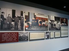 -陈云纪念馆