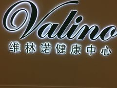 -梅龙镇广场