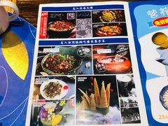 -雀舞·私食(凯德店)