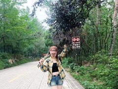 -虞山风景区