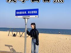 -巧克力渔家.小船海鲜家常菜(万平口店)