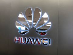 -华为授权体验店(新奥购物中心)