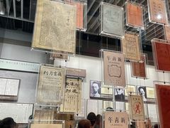 -中共一大纪念馆