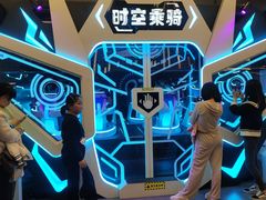 -好燃时刻潮玩运动馆·儿童乐园·室内游乐场·团建