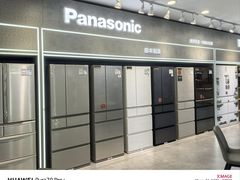 -红星美凯龙(上海沪南店)