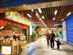 -清真·尼罗美食城(王府井生活广场店)