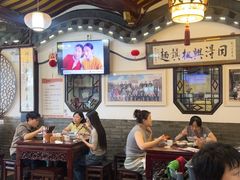 -同得兴 Since·1995 传统苏式面馆(嘉馀坊店)