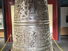 -大钟寺古钟博物馆