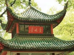 -岳麓山风景名胜区