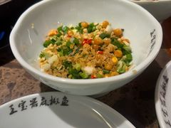 -匠岳·王宝器麻椒鱼(都江堰店)