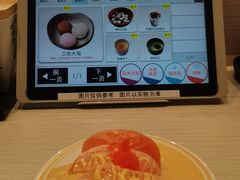 -滨寿司(新街口中央商场店)