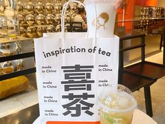 -喜茶(永旺梦乐城店)