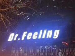 -Dr.Feeling 菲林酒吧(天津店)